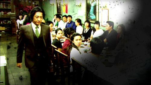 Beethoven Virus Season 1 Episode 5 - Episode #1.5