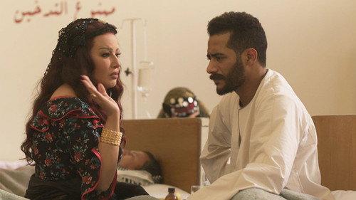 Mousa Season 1 Episode 19 - Episode 19