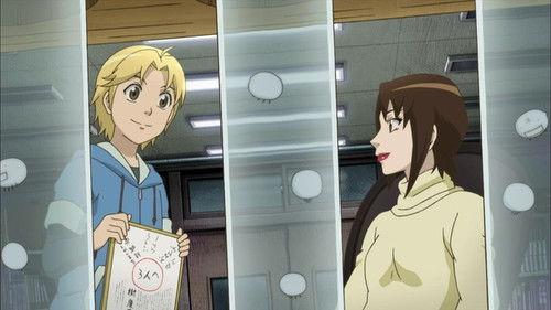 Background image for We're Home