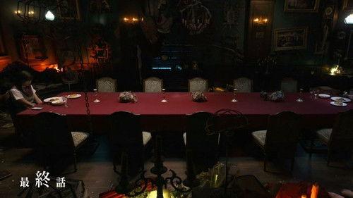 Re:Mind Season 1 Episode 12 - Episode 12