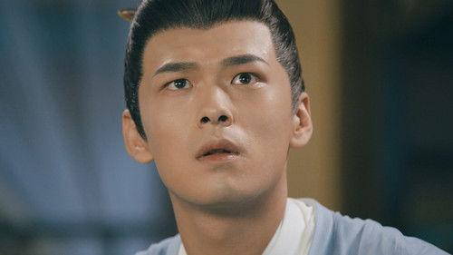 The Romance of Tiger and Rose Season 1 Episode 20 - Dying for Love