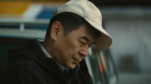 Beneath the Undertow Season 1 Episode 5 - Episode 5