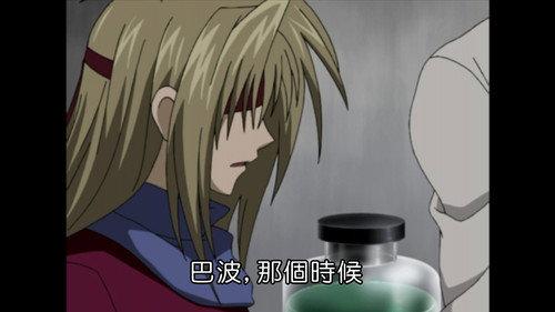 MÄR: Märchen Awakens Romance Season 4 Episode 15 - The Truth About Snow
