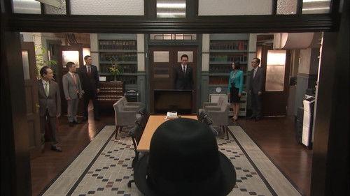 Hero Season 2 Episode 8 - The Scapegoat