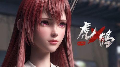 Tiger Crane Season 1 Episode 14 - Episode 14