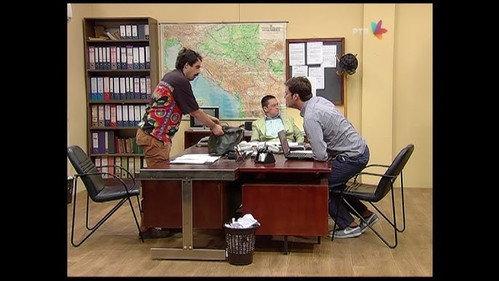 Government Job Season 5 Episode 19 - 783 Ambrozija