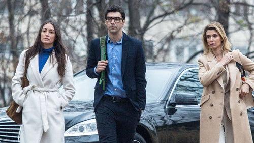 Ruxx Season 1 Episode 8 - All About Wonderland