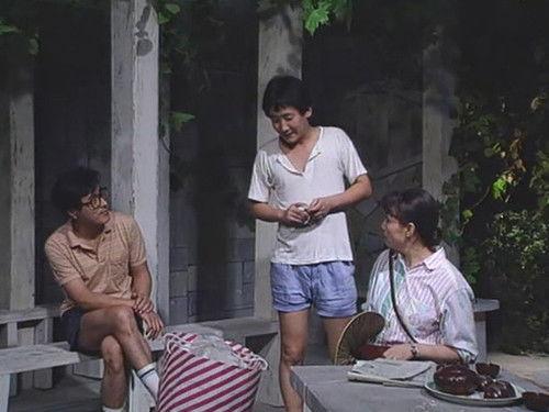 I Love My Family Season 1 Episode 13 - Episode 13