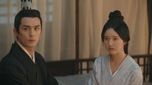 Love Like the Galaxy Season 1 Episode 44 - Episode 44