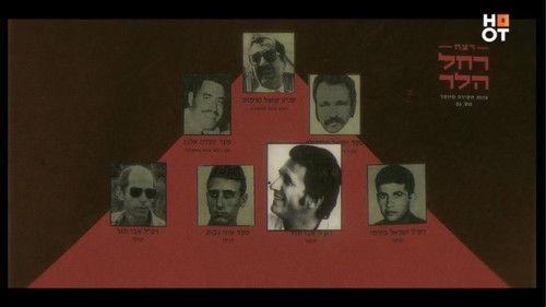 Shadow of Truth Season 2 Episode 1 - Until Death