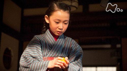 Toto Nee-chan Season 1 Episode 6 - Episode 6