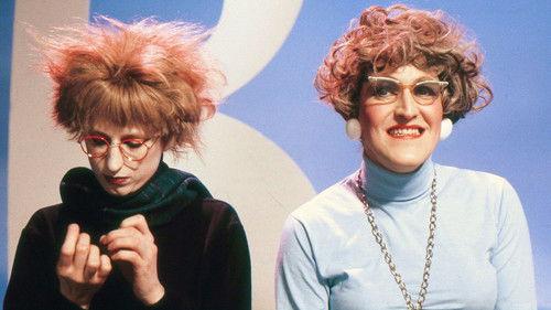 RBO - The Archives Season 1 Episode 19 - Episode 19