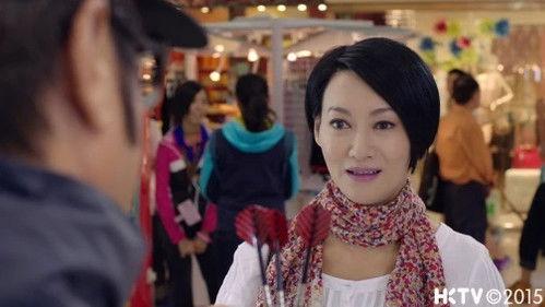 Incredible Mama Season 1 Episode 1 - Episode 1