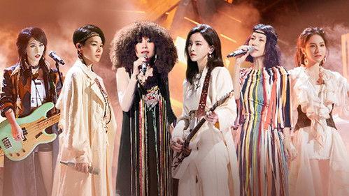 Ride the Wind Season 3 Episode 14 - EP9-2