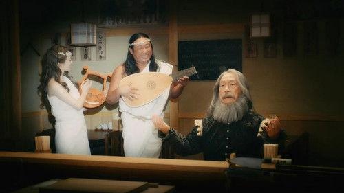 Background image for Episode 6