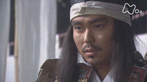 Background image for Ready For Battle