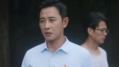 A Land So Rich in Beauty Season 1 Episode 3 - Episode 3