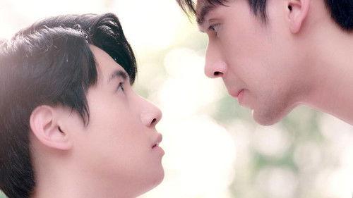 Dinosaur Love Season 1 Episode 1 - Episode 1