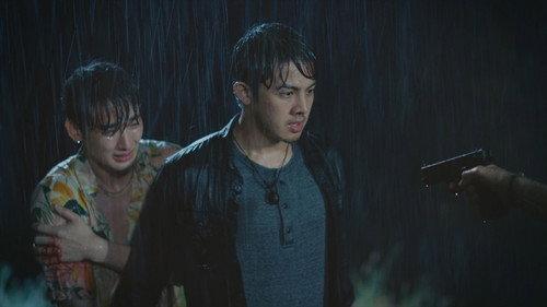 Chains of Heart Season 1 Episode 1 - Episode 1