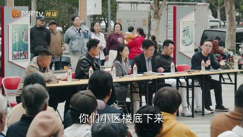 Growing Together Season 2 Episode 10 - Episode 10