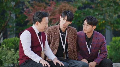 Never Give Up Season 1 Episode 10 - Episode 10