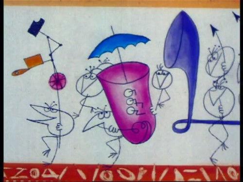 Les Shadoks Season 2 Episode 3 - Episode 3