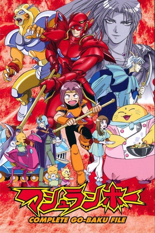 Shinzo poster