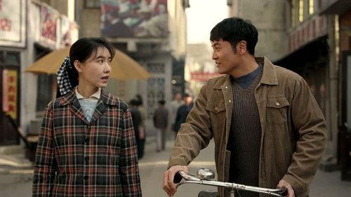 Six Sisters Season 1 Episode 9 - Episode 9