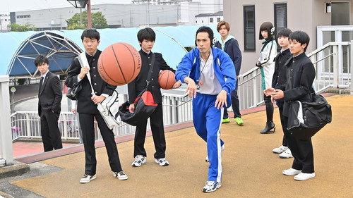 Kamen Rider Season 30 Episode 7 - I Am a Hot-Blooded Huma Gear Teacher!