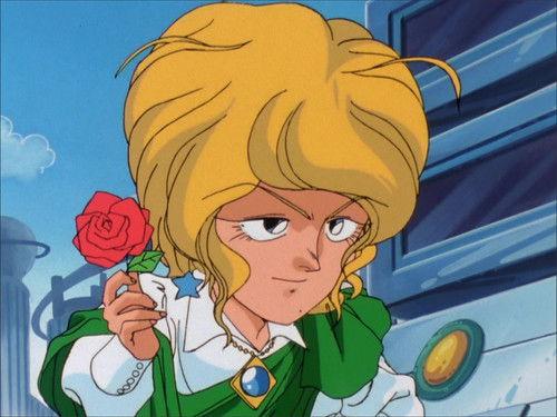 Mashin Hero Wataru Season 2 Episode 17 - Episode 17