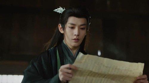 Love of the Divine Tree Season 1 Episode 15 - Episode 15