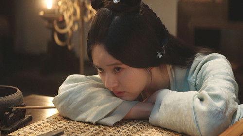 Love Like the Galaxy Season 1 Episode 3 - Episode 3