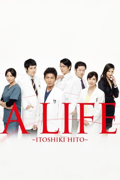 A Life poster