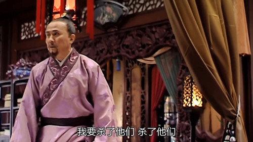 Ming Dynasty in 1566 Season 1 Episode 25 - Episode 25