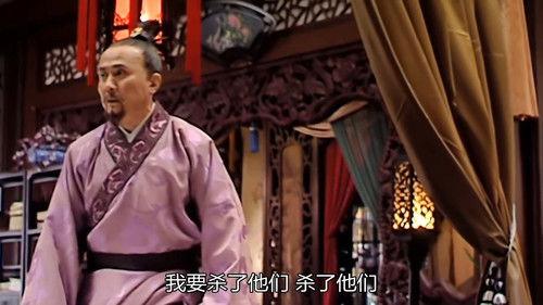 Ming Dynasty in 1566 Season 1 Episode 25 - Episode 25
