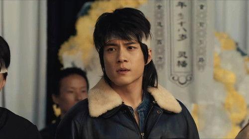 Burning Years Season 1 Episode 10 - Episode 10