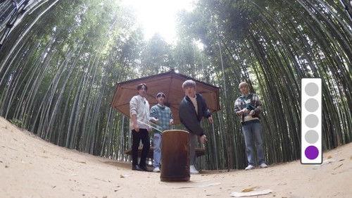 ATEEZ Wanted Season 2 Episode 5 - Episode 5