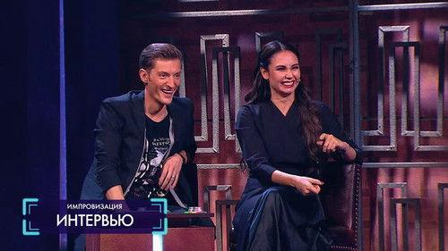 Improvisation Season 1 Episode 4 - Episode 4