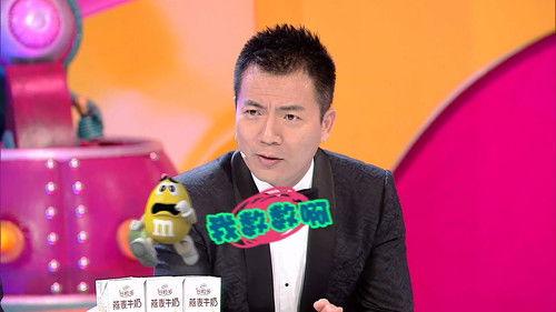 I Can I BB Season 2 Episode 3 - Episode 3