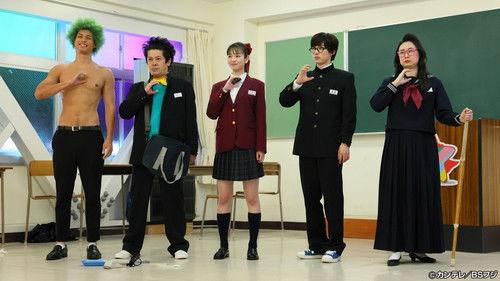 Convenience Store Heroes Season 1 Episode 1 - Episode 1