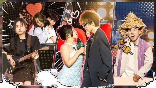 Wonderland Season 5 Episode 15 - Episode 8 (Part 1)