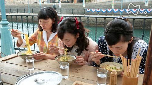 Manpuku Season 1 Episode 1 - Week 01 - My marriage is still far, far, away! - Episode 001