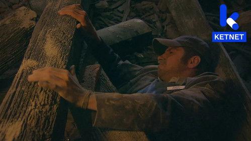 Mega Mindy Season 5 Episode 5 - Episode 5