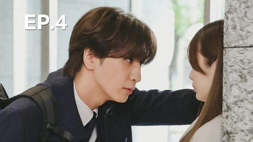 Seal My Lips With a Kiss.​ Season 1 Episode 4 - Episode 4