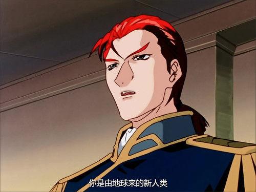 After War Gundam X Season 1 Episode 33 - How Do You Know Who I Am?!