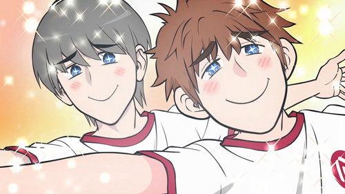 Please Take My Brother Away Season 2 Episode 15 - Romantic Premonition