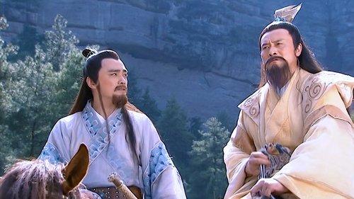 Demi-Gods and Semi-Devils Season 1 Episode 5 - Episode 5