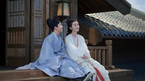 A Journey to Love Season 1 Episode 19 - Respected Lover and Companions