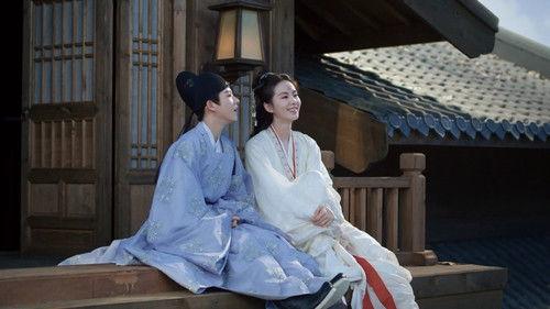 A Journey to Love Season 1 Episode 19 - Respected Lover and Companions