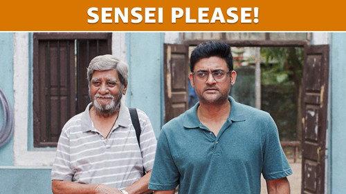 Karate Girls Season 1 Episode 2 - Sensai Please!